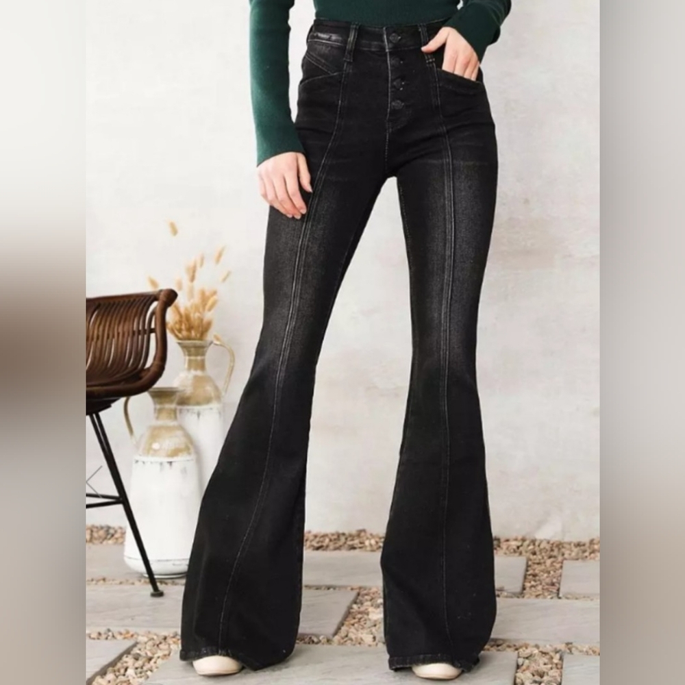 High Rise Super Flare Jeans